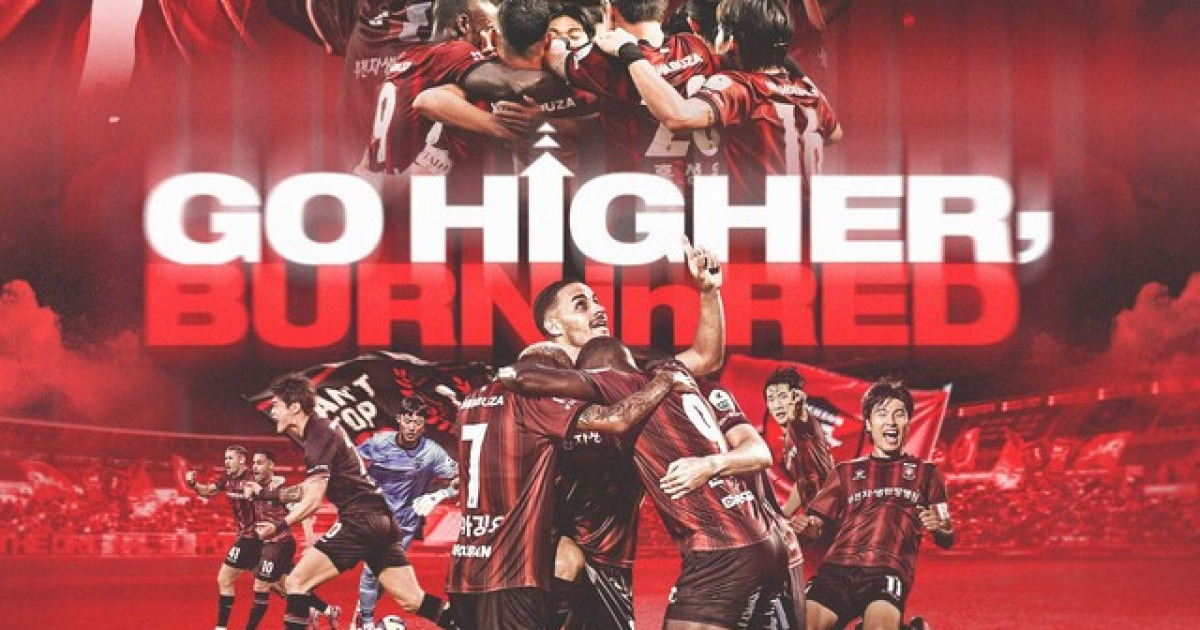 '무려 9년을 기다렸다!' 부천, 구단 최초 승강 PO행 도전... 이영민 체제서 성남에 5승 3무 1패 '우세'