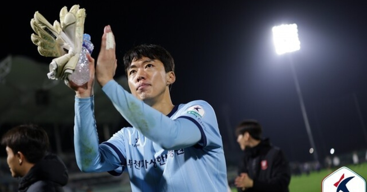 "성남, 수비 조직력 끈끈한 팀... 우린 모두가 키플레이어"... 부천 GK 김형근, 후이즈 빠진 성남 창끝 봉쇄할까?