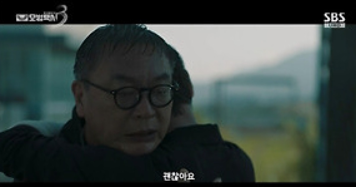 ‘모범택시3’ 자발적 호구 최고 10.6%