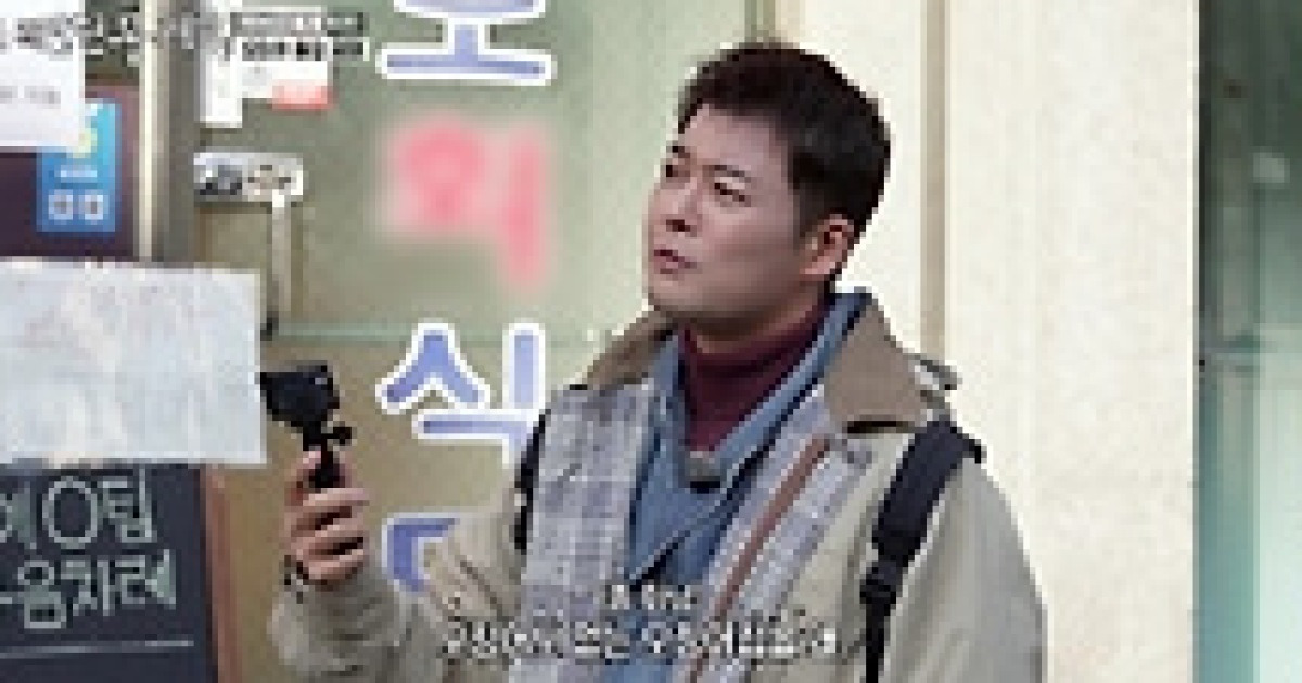 ‘전현무계획3’ 장희진 “악역 하면 매니저한테 미안해”