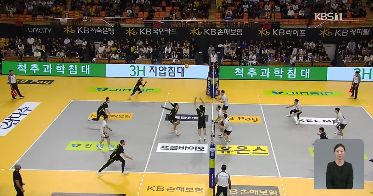 레오, 40득점은 좋았지만…승부처에서 패배 빌미 제공