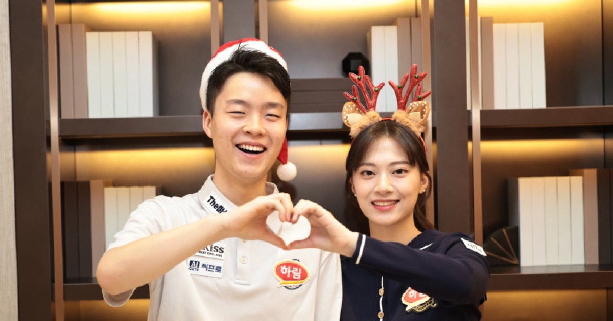 ‘치열해지는 순위 싸움’…‘하림 PBA-LPBA 챔피언십’ 29일 개막