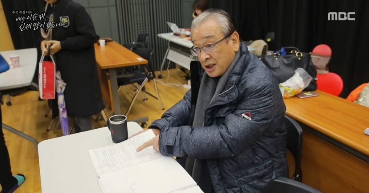 이승기 “인생 가장 존경스러운 어른”→정일우 오열, 후배들 추억한 故 이순재(신세많이)[어제TV]