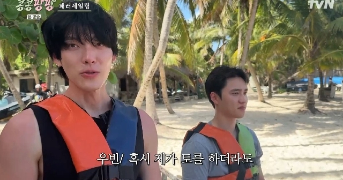 김우빈 구토 모자이크 처리 부탁에 이광수 반대 “슬로우 걸어야”(콩콩팡팡)[어제TV]