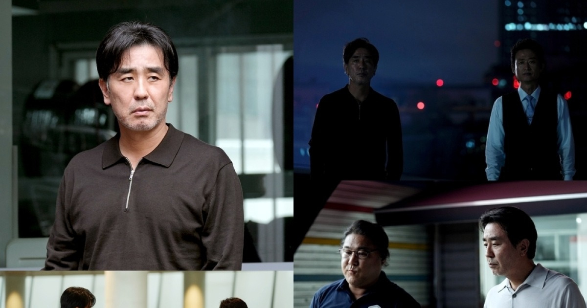 ‘김 부장 이야기’ 거부할 수 없는 달콤한 제안에 흔들리는 류승룡