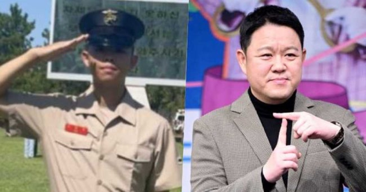 子그리 '10억부동산→갭투자' 의혹까지..김구라, 속 시원하게 '해명'