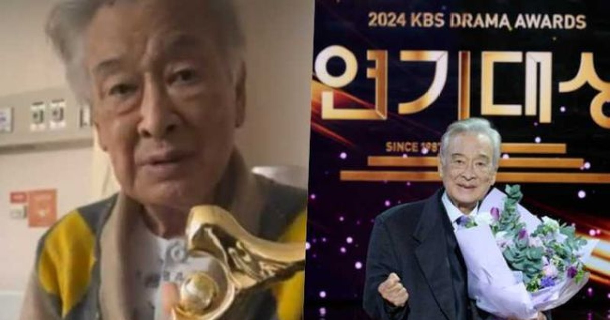 병상에서 든 마지막 트로피..故이순재, 오로지 '작품'만 외친 천상배우 ('MBC특집다큐')