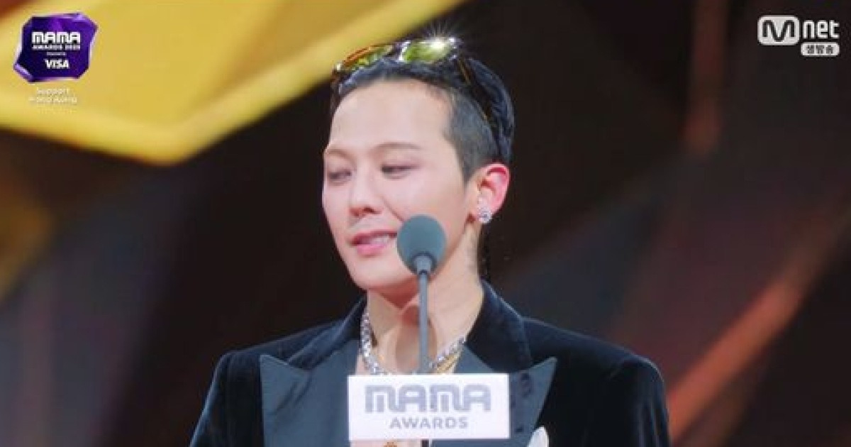 지드래곤·스트레이 키즈, 대상 영예..주윤발 홍콩 참사 애도 묵념 (종합) [2025 MAMA]