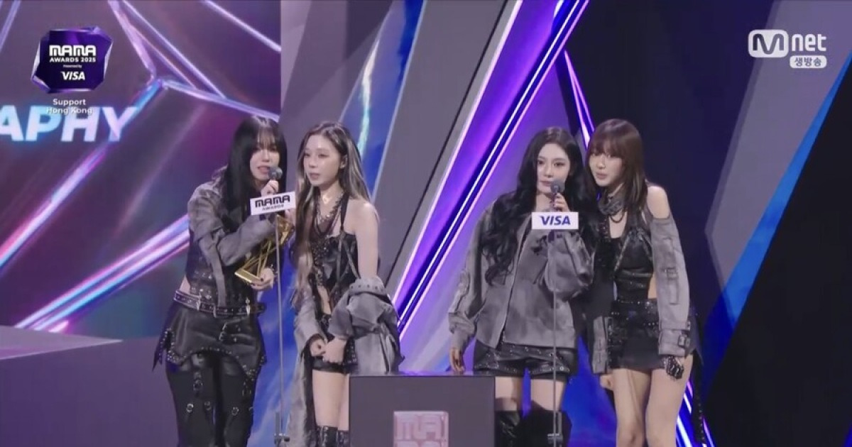 에스파, 홍콩 참사 추모 "많은 분들 슬픈 시간…마음 굉장히 무거워"[2025 MAMA]