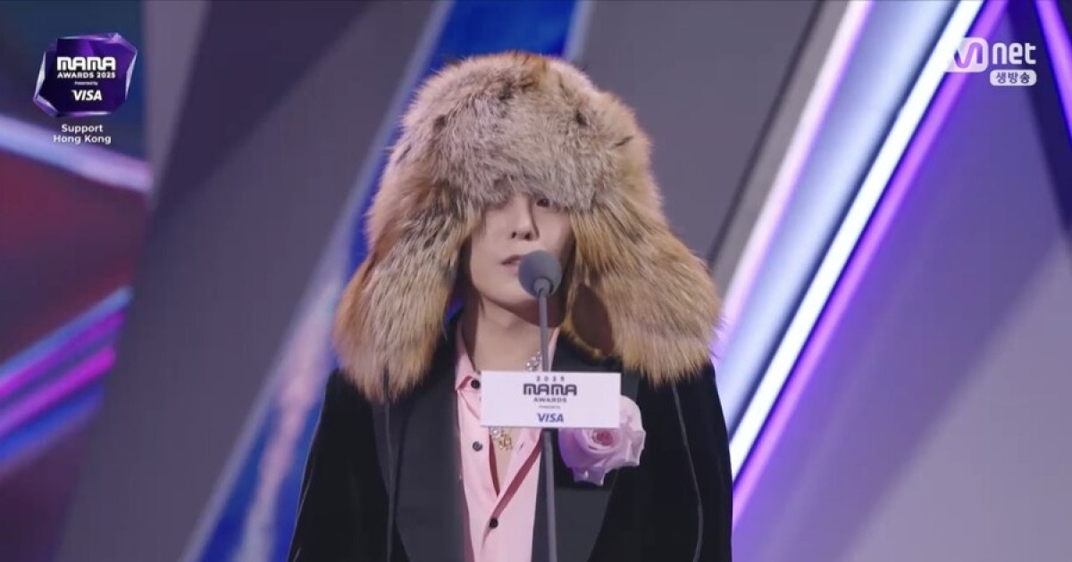 '2관왕' 지드래곤 "빅뱅 멤버들 생각나…영광 돌리고파"[2025 MAMA]