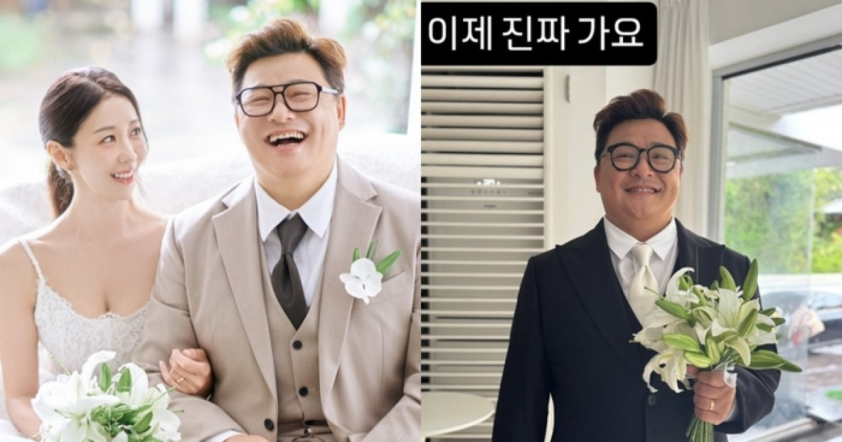 ‘결혼식 D-1’ 윤정수 “소중한 인연 만나 이제 진짜 가요”