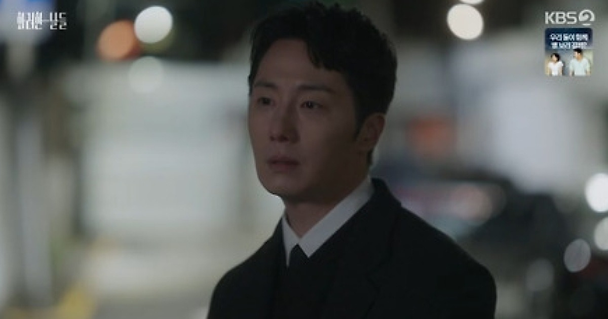 '화려한 날들' 지은오, 175억원 거절했다… "이태란 망하는 모습 볼 것" [종합]