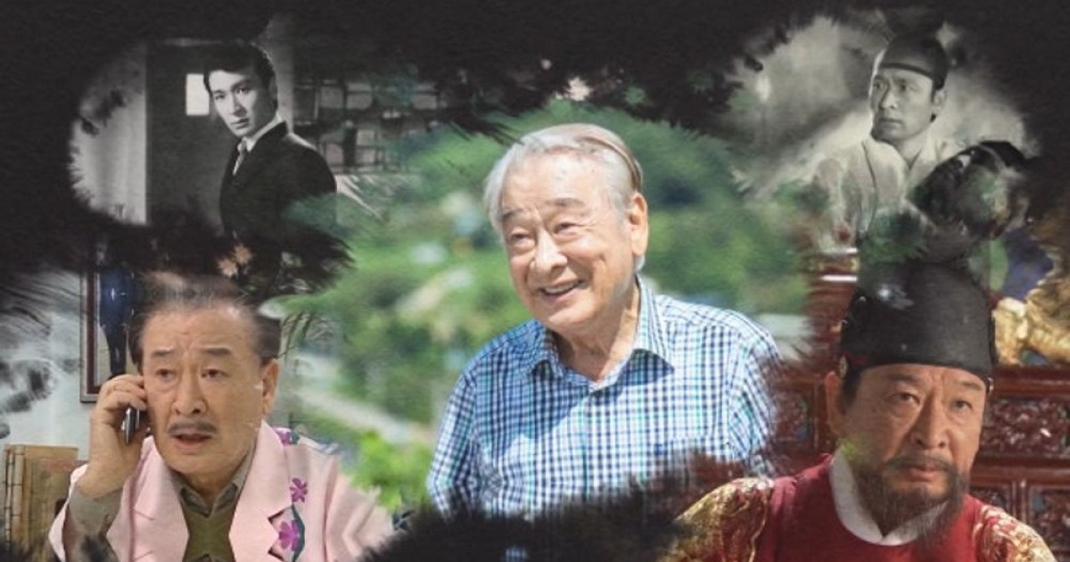 이서진, 故이순재에 먹먹한 마지막 인사 "이번 여행 함께 못해 죄송"