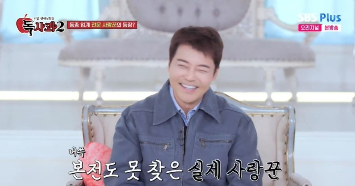 전현무, 동종 업계 전문 사랑꾼 저격에 "장단점? 다 안다" ('독사과2') [종합]