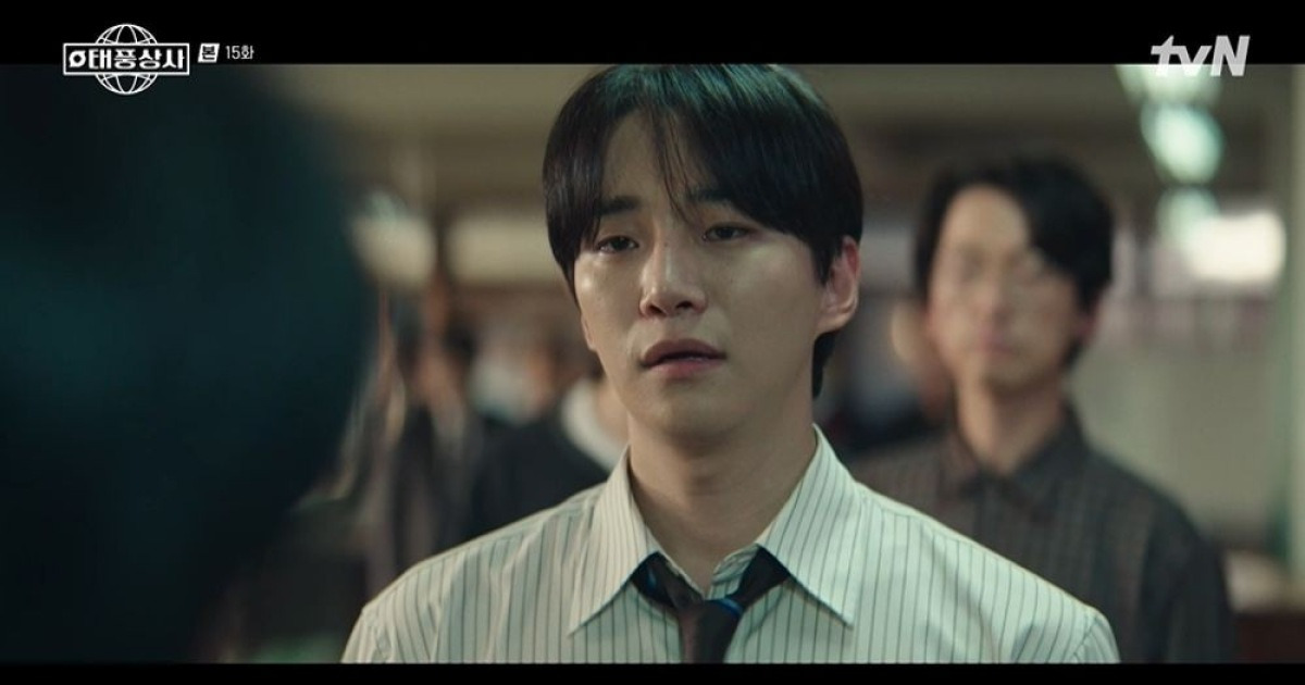 이준호, 백수 됐다…회사 지키려 울면서 떠났다 "끝까지 남아라" ('태풍상사') [종합]