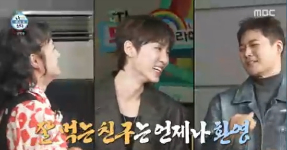 '빵생빵사' 서범준, 이장우 후임되나...전현무X박나래 大환영 (나 혼자 산다)[종합]