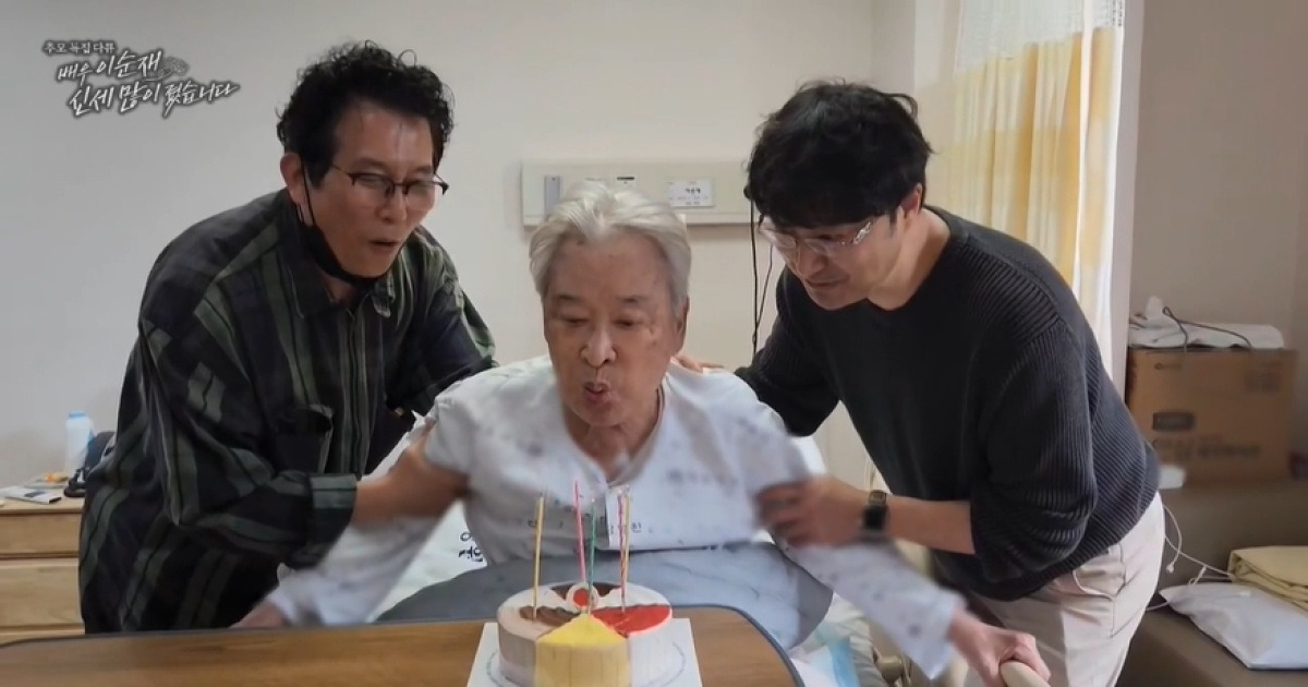 故 이순재, '개소리' 찍을 당시 실명했는데…"하고 싶은 건 작품 뿐" [엑's 이슈]