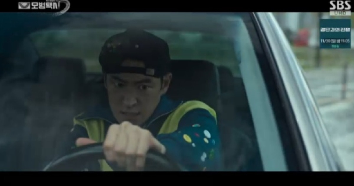 '모범택시3' 이제훈, 중고차 빌런 윤시윤에 당했다 [전일야화]