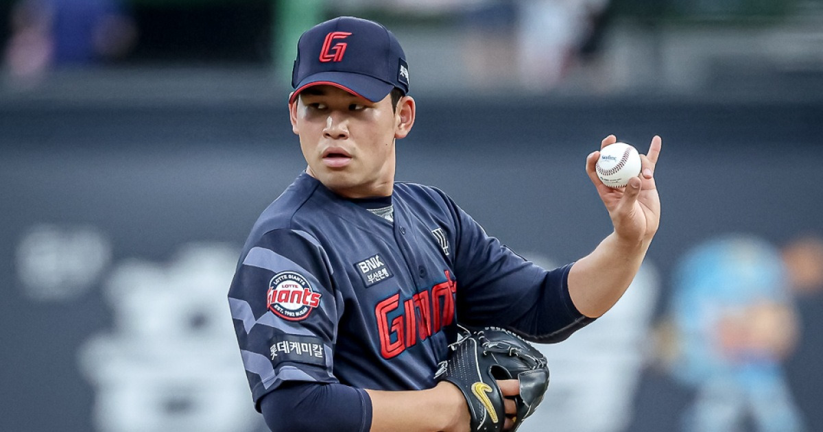 '이럴 수가' KBO 대표팀, 대만 윈터리그서 '일본 사회인 연합팀'에 1-2 역전패…선발 김진욱은 '3이닝 무실점'