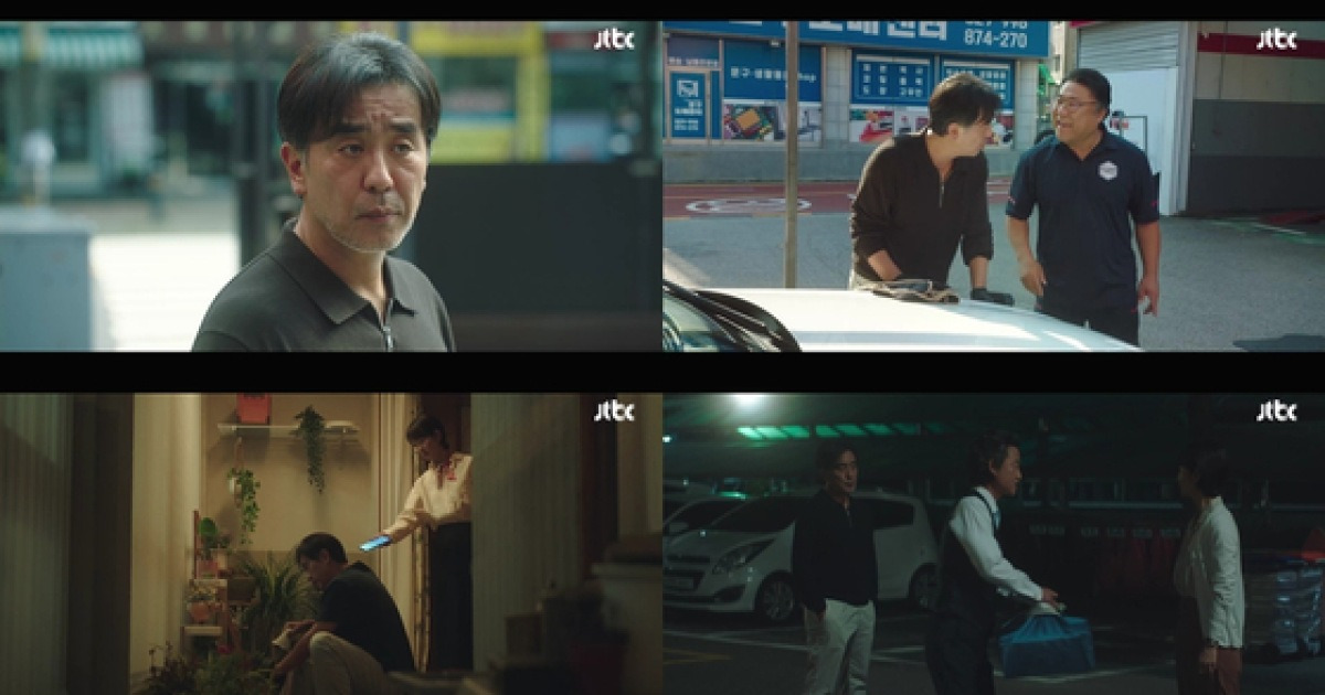 '김 부장 이야기' 류승룡, 자존심 내려놨다…오늘(30일) 최종회