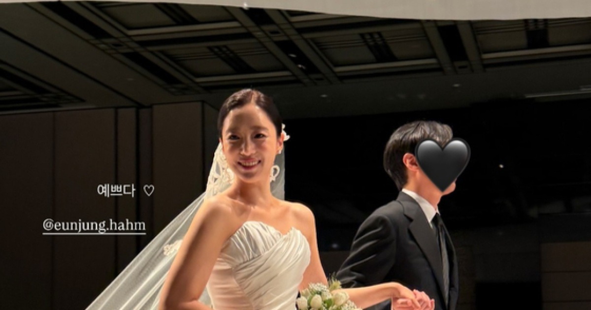 함은정, 신랑 김병우 앞에서 '셀프 축가' 울컥…하정우 축사