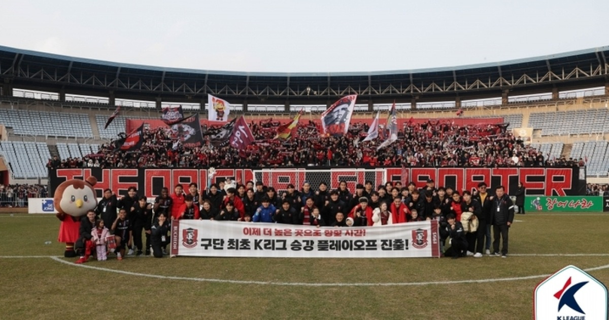 3위 ‘이점’ 살렸다…성남과 비긴 부천, 구단 최초 승강 PO 진출