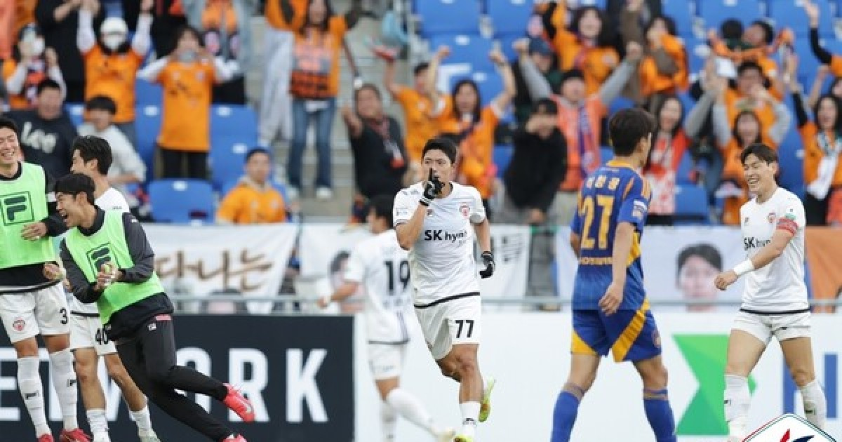 울산, 제주에 0-1 지고도 K리그1 잔류… 제주는 11위 지켜 자동강등 피해