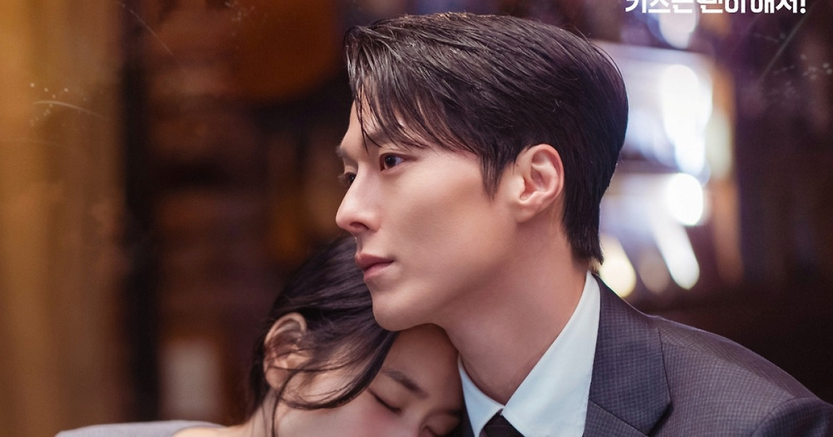 '키스는 괜히 해서!' 전상근, 장기용X안은진 감정 담긴 '슬픈 거짓말' 발매