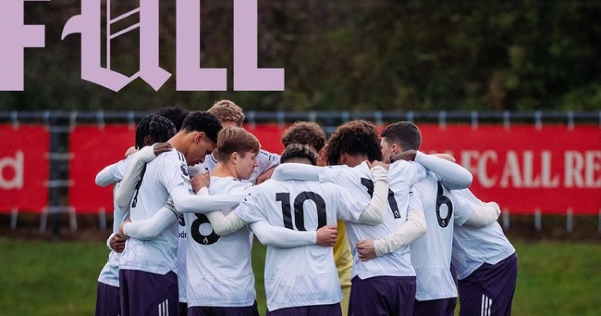 맨유 U-18 경기 장면