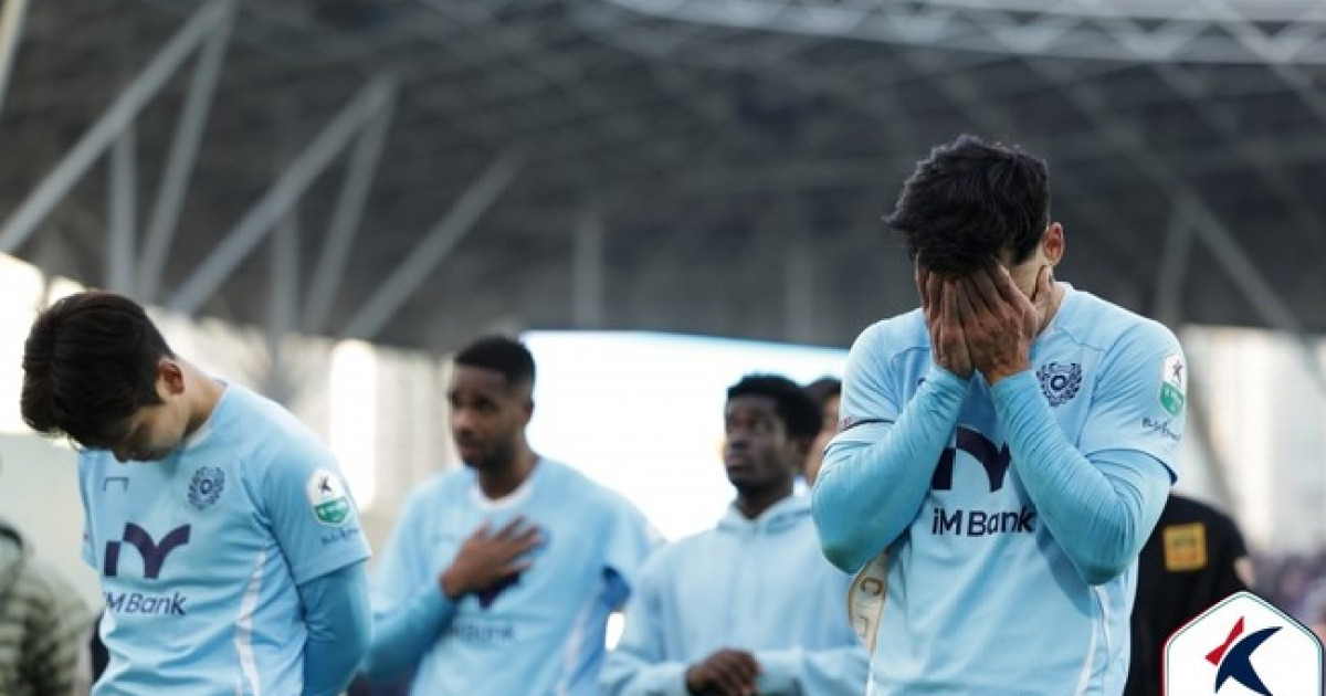 '12위' 대구 다이렉트 강등, 승강PO 대진 확정...제주vs수원, 수원FCvs부천(종합)