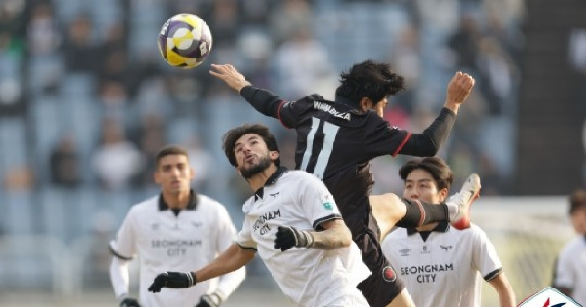 부천, 성남과 0-0 무승부로 첫 승강 PO 진출...1부 승격 도전