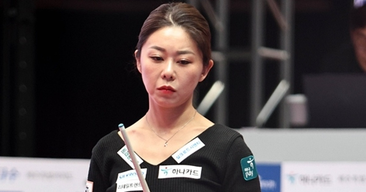 무려 17이닝 공타 ‘최악 부진’ 김가영, 김한길에 1점차 패배 64강서 탈락[하림배LPBA]