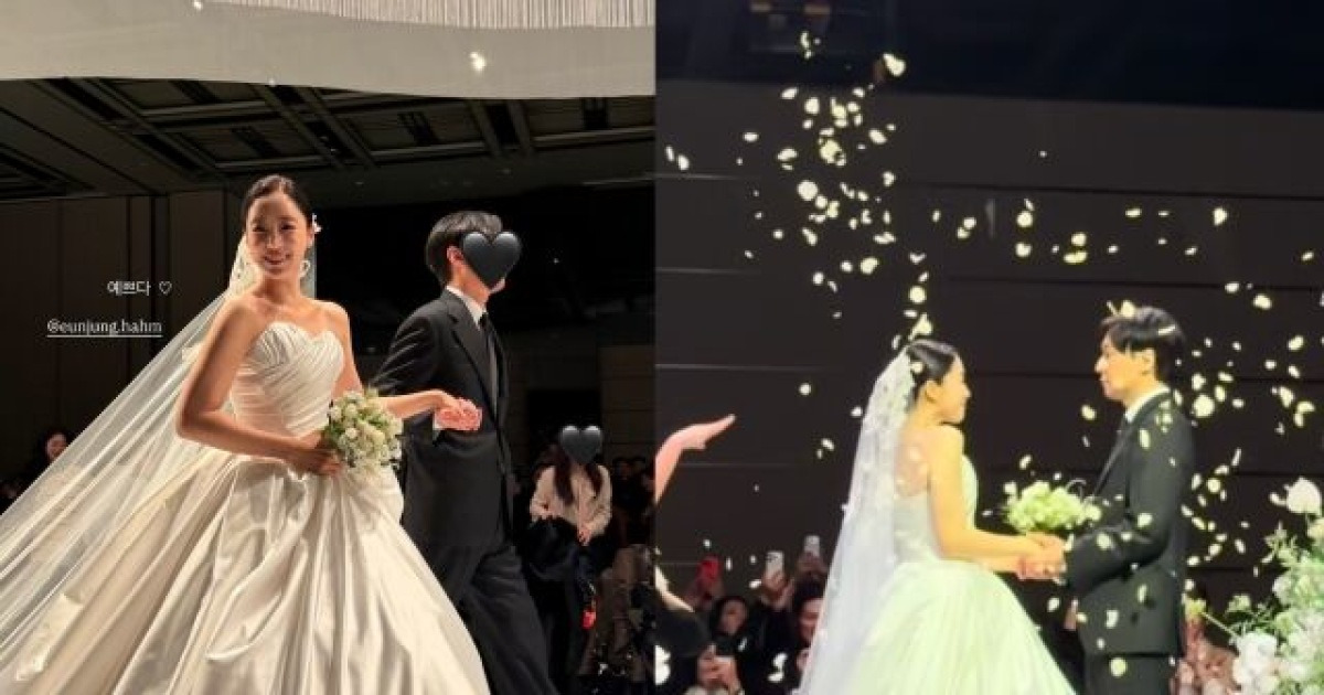 함은정♥김병우, 결혼하던 날 전격 공개…티아라 효민 "우리 언니 너무 예뻐"