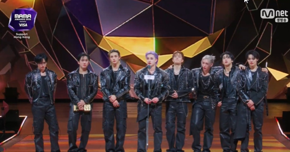 스트레이 키즈, ‘마마’ 첫 대상에 터진 눈물 “우리도 매순간 방황”[2025 MAMA]