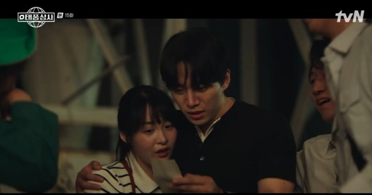 이준호, 김상호 지분 30% 걸린 차용증 찾았다→패륜 무진성 응징 ‘기대’ (태풍상사)[어제TV]