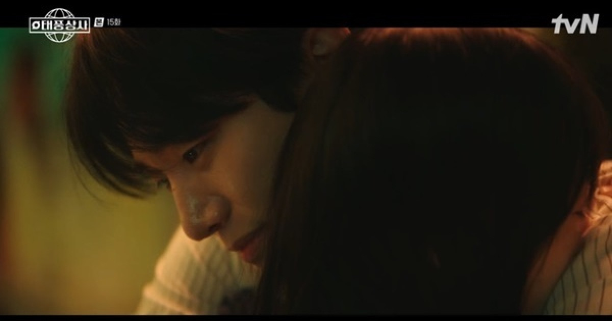 이준호, 백수 되고 망연자실 “사장님 기다릴 거” 김민하 포옹 (태풍상사)[결정적장면]