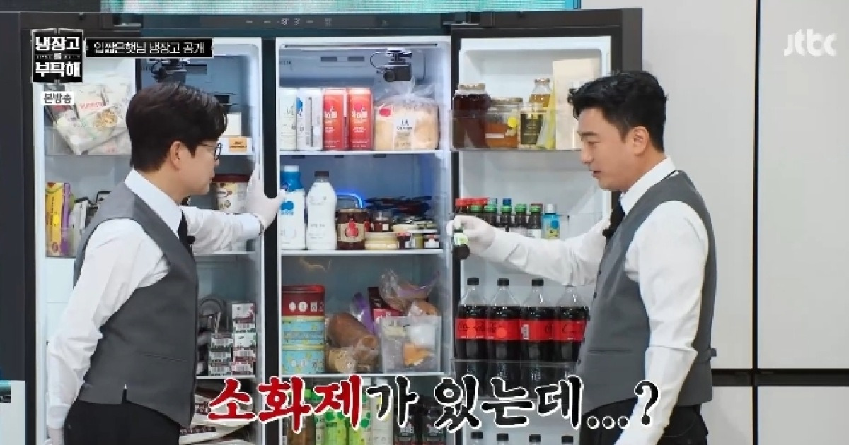 입짧은햇님 냉장고서 소화제 발견, 약 투혼 먹방 의혹에 “손님용” 해명(냉부해)