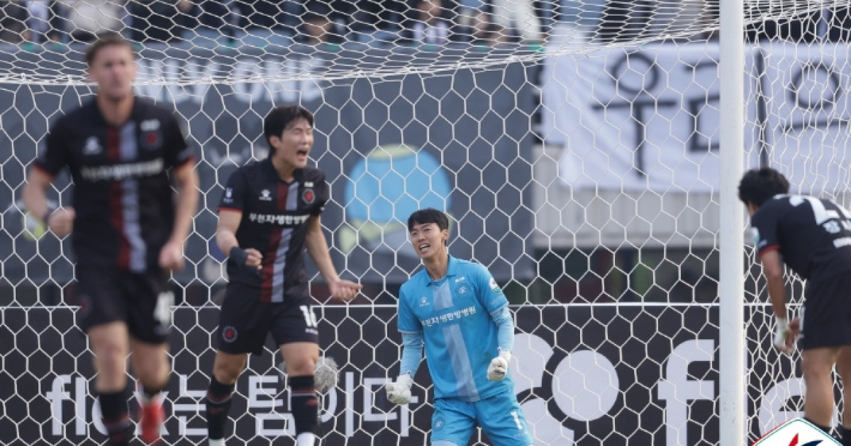 '첫 승격 기회 잡았다' 부천, 성남 제치고 승강 PO행…수원FC와 격돌