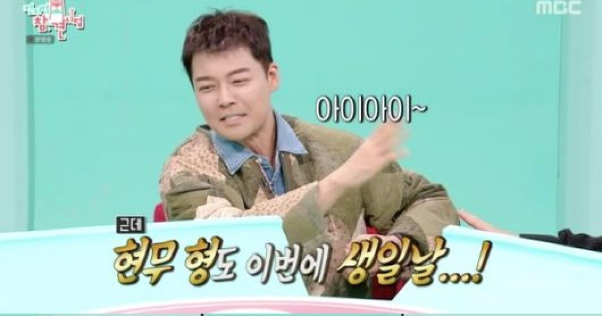 ‘연봉 40억설’ 전현무, 생일 맞아 1억 기부 “분할 납부 중”(전지적 참견 시점)[순간포착]