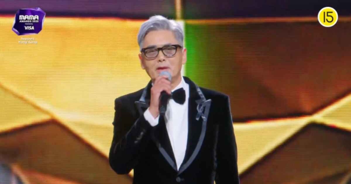 주윤발, 전 관객 일으켜 세운 ‘묵념'..추모로 채운 이틀 [2025 MAMA①]