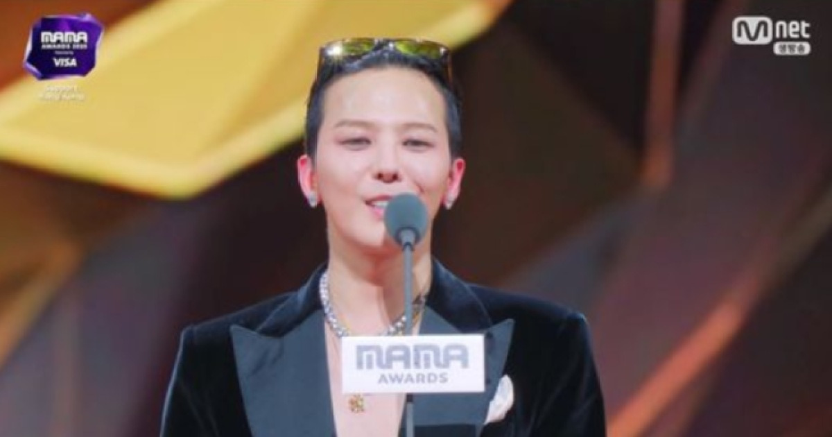 지드래곤, '마마' 라이브 본인도 실망했다..논란의 영상 직접 등판 [핫피플]