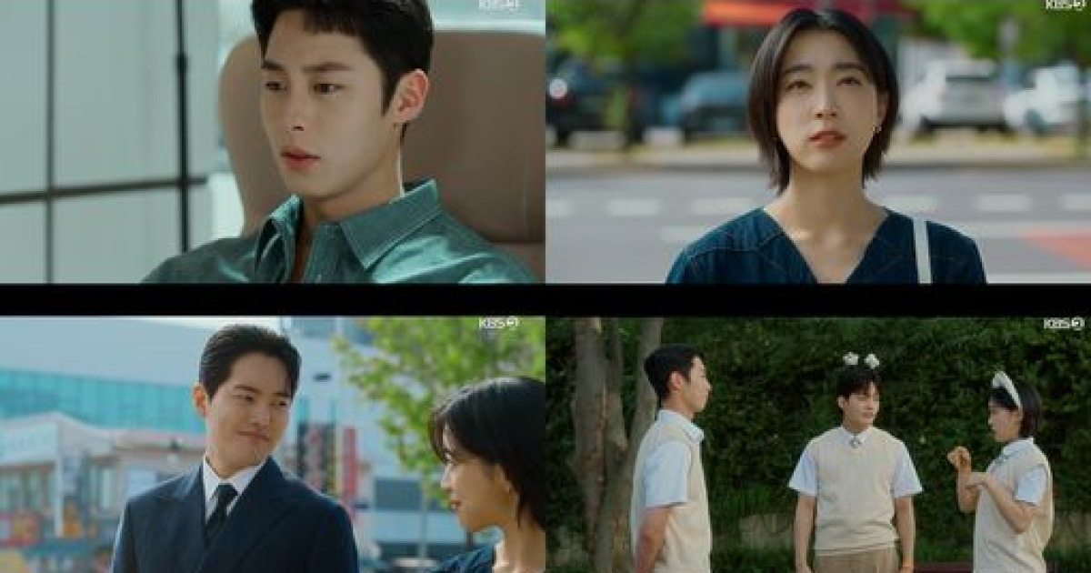 '썸→연애' 이재욱♥최성은, 진심의 키스→실종된 쌍둥이 형 찾았다(마지막 썸머)