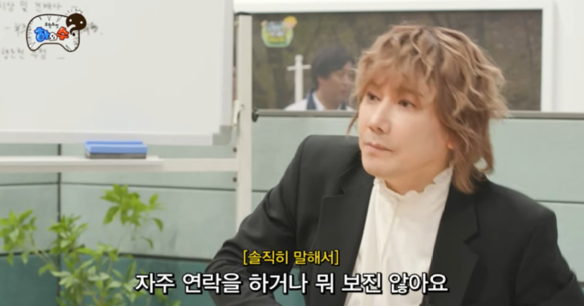 김장훈, 싸이와 불화 솔직 고백 "화해했지만 만나진 않는다" [핫피플]