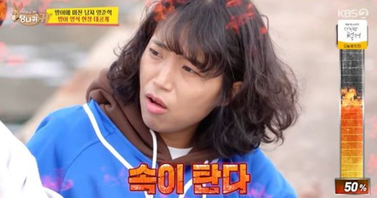 양준혁, 연매출 30억 사업 대박에도 19세 연하 아내에 "벌어 써라" ('사당귀')[종합]