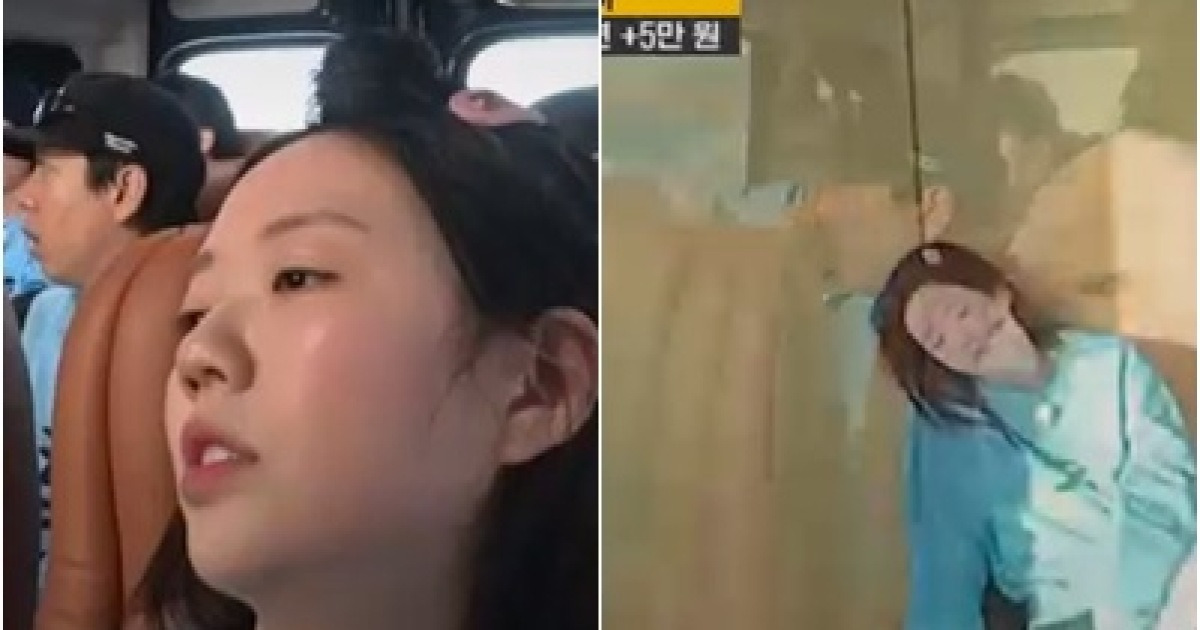 '갑상선 질환' 지예은, 녹화도중 또 병원行..."진료받고 합류" ('런닝맨')