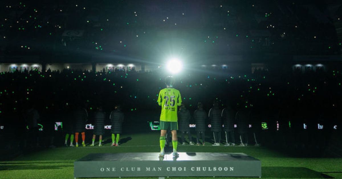 '전북의 No.25' 레전드 최철순, 영구결번 확정...이동국 이어 역대 두 번째 선수 [공식발표]