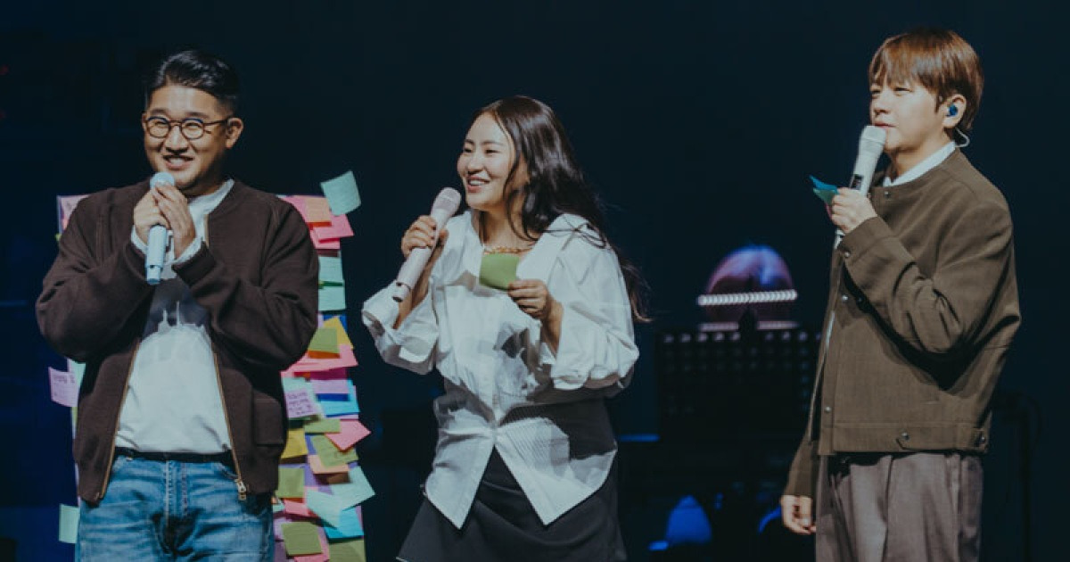 Urban Zakapa Touches Hearts with Year-End National Tour