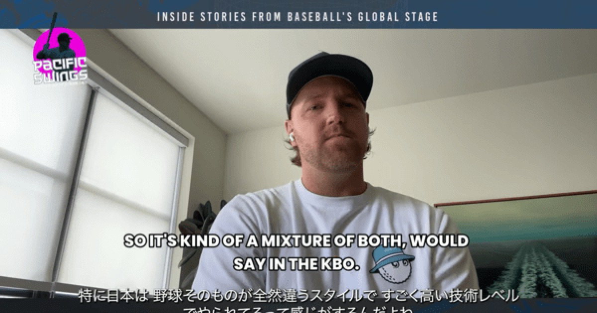 "미국은 파워, 일본은 컨택, 한국은…" 前 LG 좌완이 내린 3개국 평가는? "타자마다 다른 방식 써야 해"