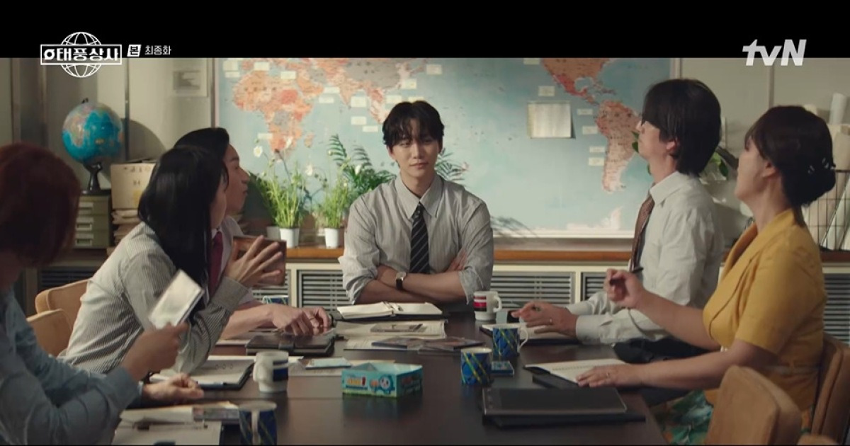 ‘태풍상사’ 이준호, IMF 극복→회사·직원 지키고 진짜 사장됐다 (최종화)