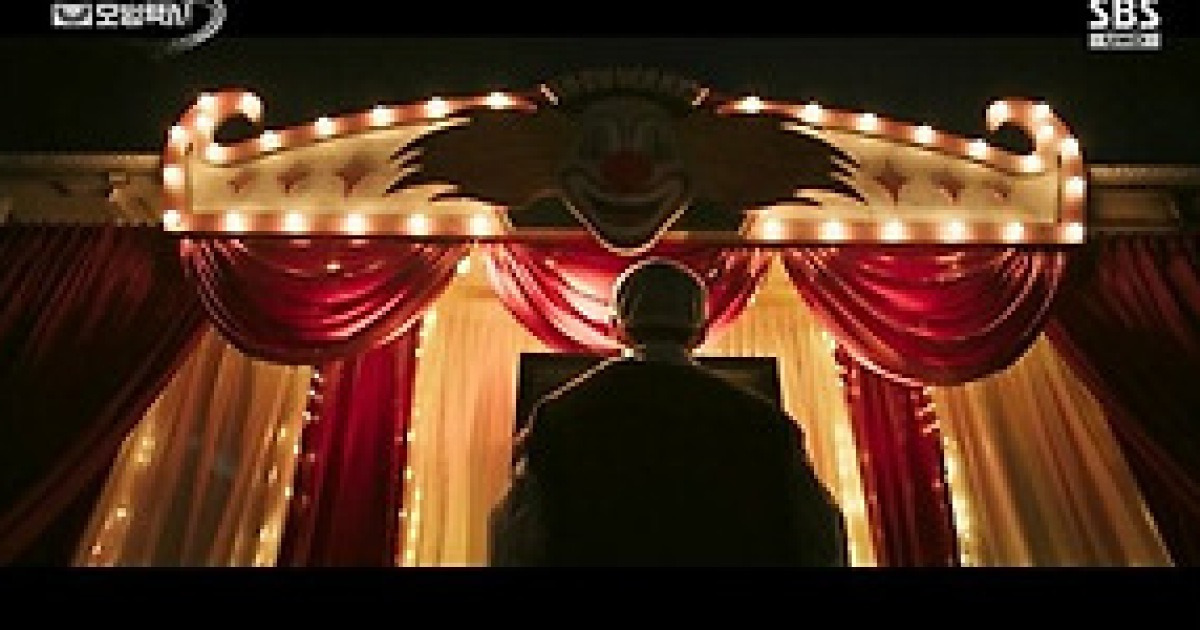 이제훈, 빌런 윤시윤 응징→'모범택시3'도 자체최고 경신 '최고 15.4%'